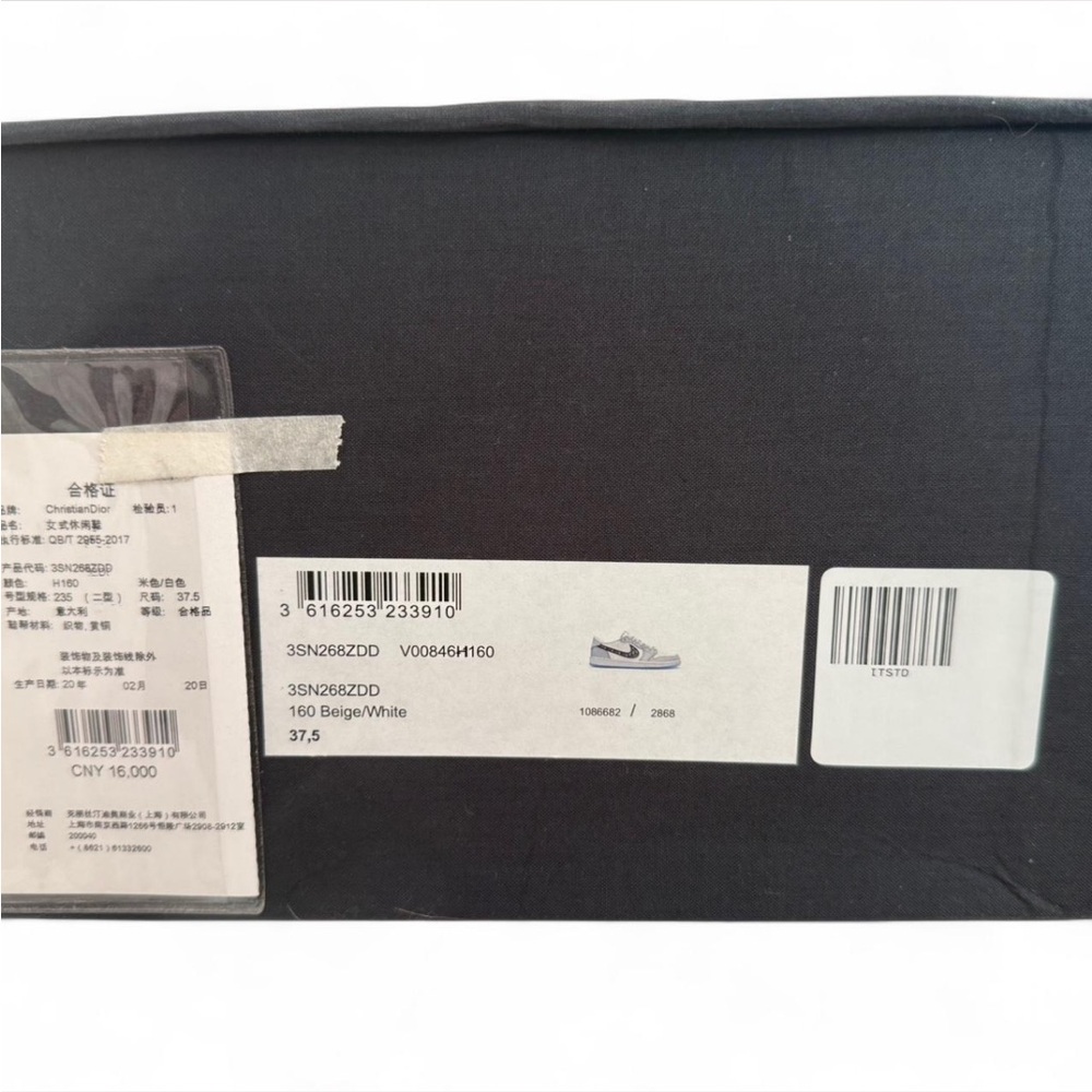 Dior x Air Jordan 1 Low Sneakers - gray & white leather w/Dior MM navy Swoosh. - Picture 8 of 9